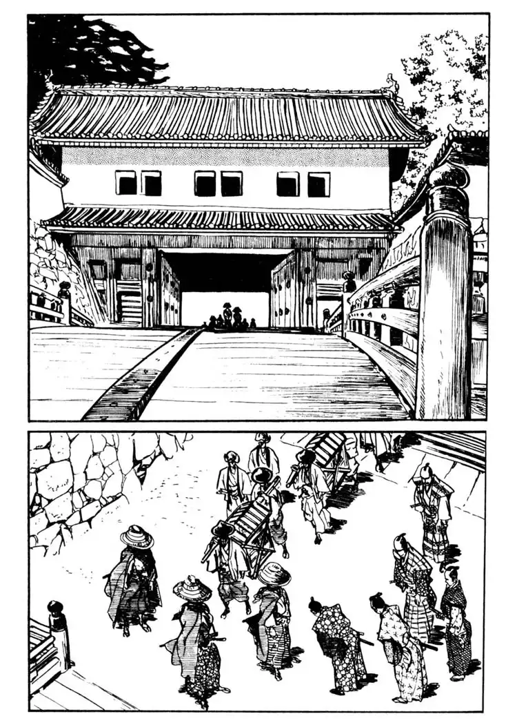 Lone Wolf and Cub Chapter 15