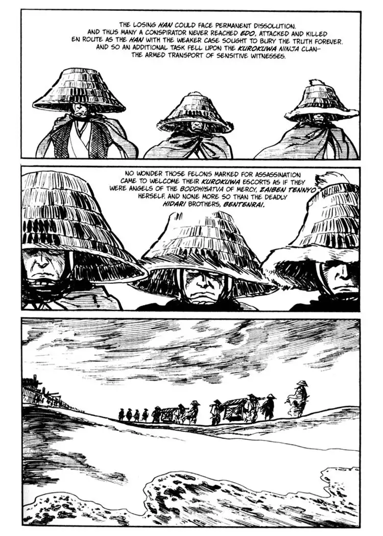 Lone Wolf and Cub Chapter 15