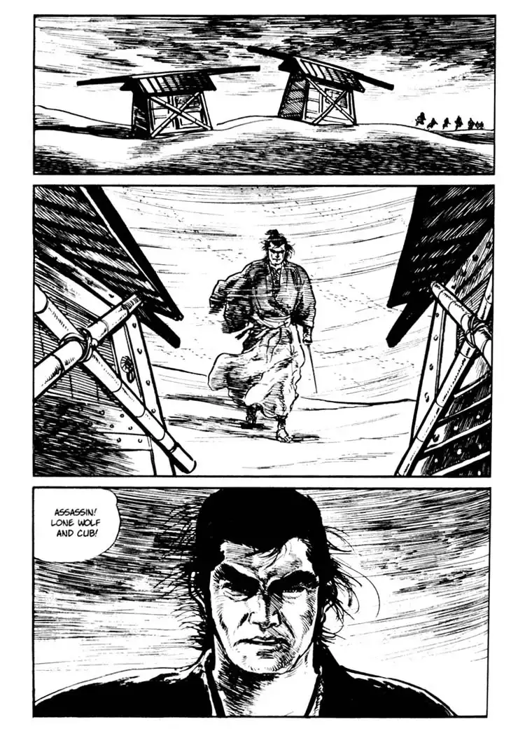 Lone Wolf and Cub Chapter 15