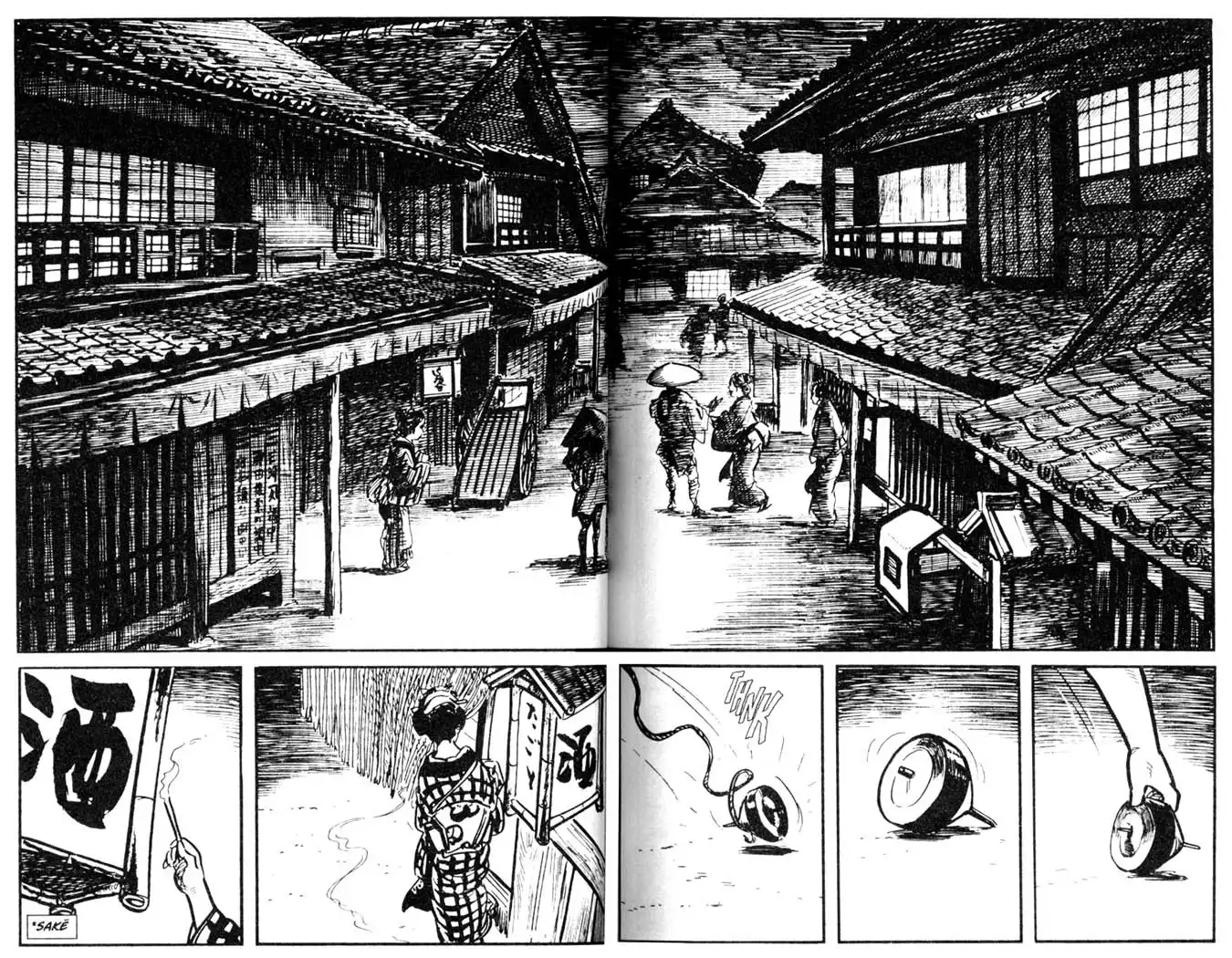 Lone Wolf and Cub Chapter 16