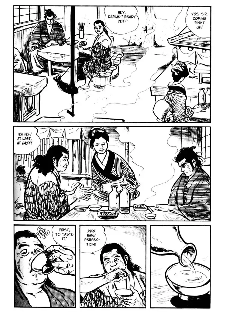 Lone Wolf and Cub Chapter 16