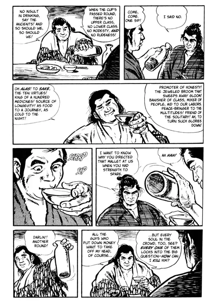 Lone Wolf and Cub Chapter 16