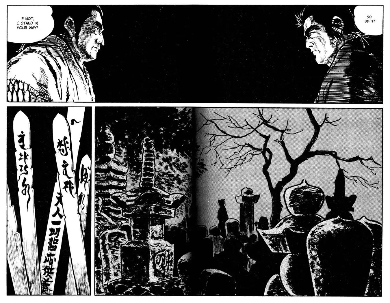 Lone Wolf and Cub Chapter 16