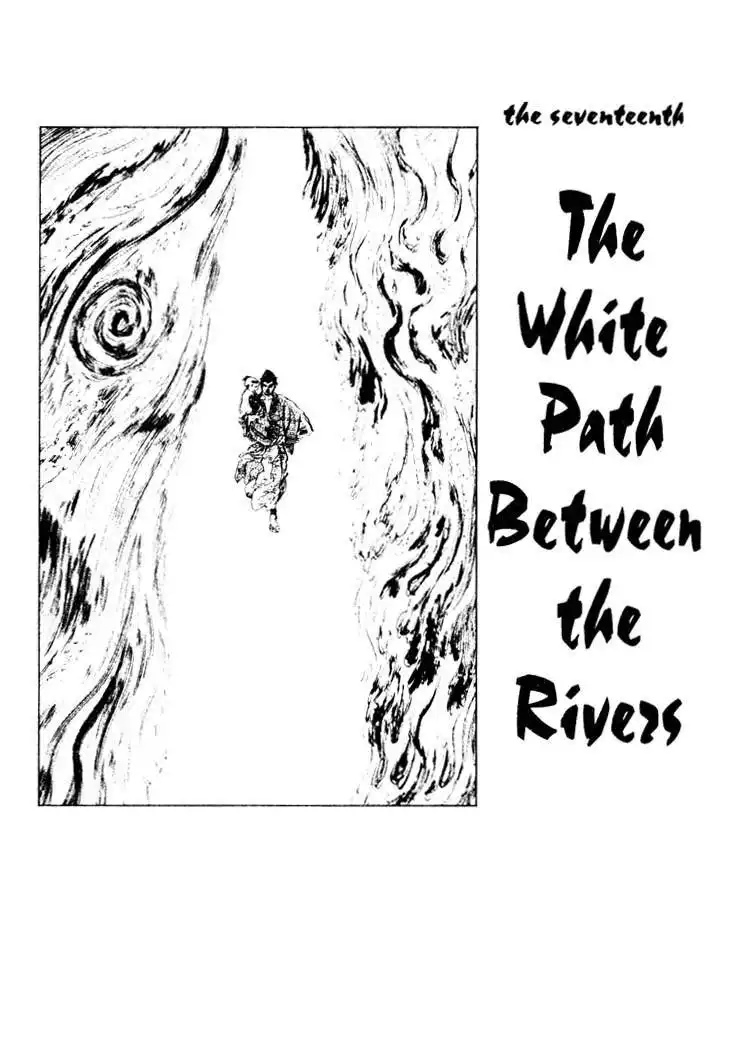 Lone Wolf and Cub Chapter 17