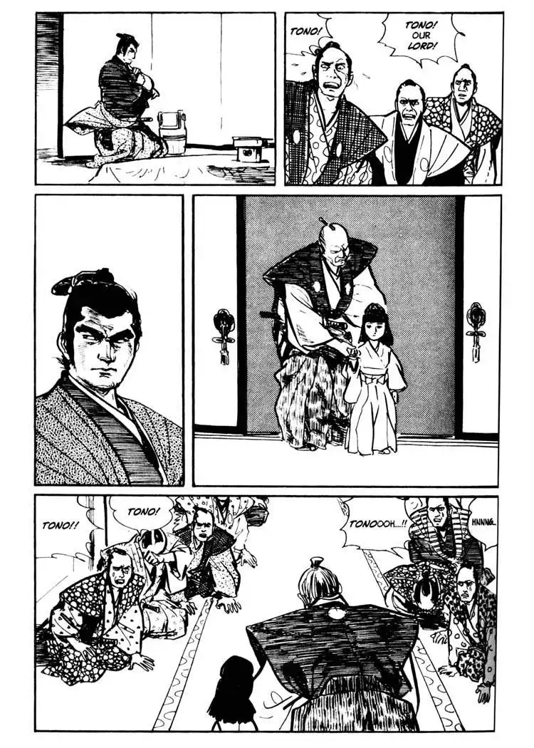 Lone Wolf and Cub Chapter 17