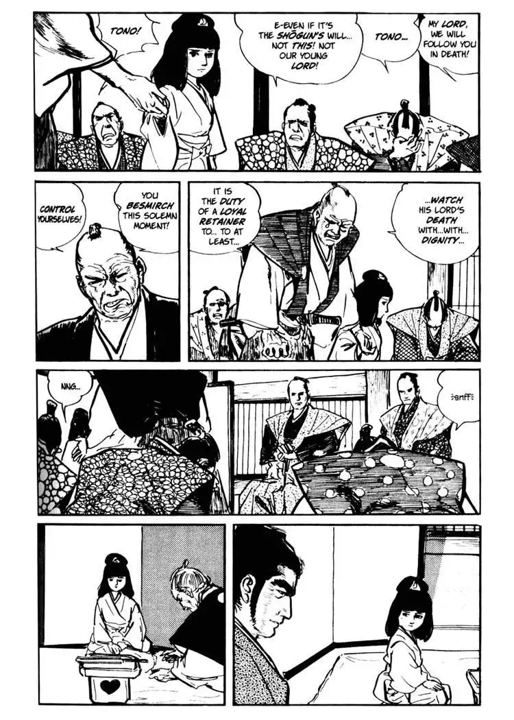 Lone Wolf and Cub Chapter 17