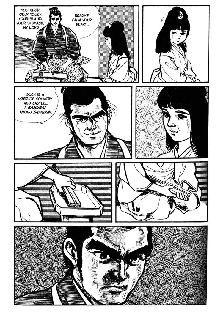 Lone Wolf and Cub Chapter 17