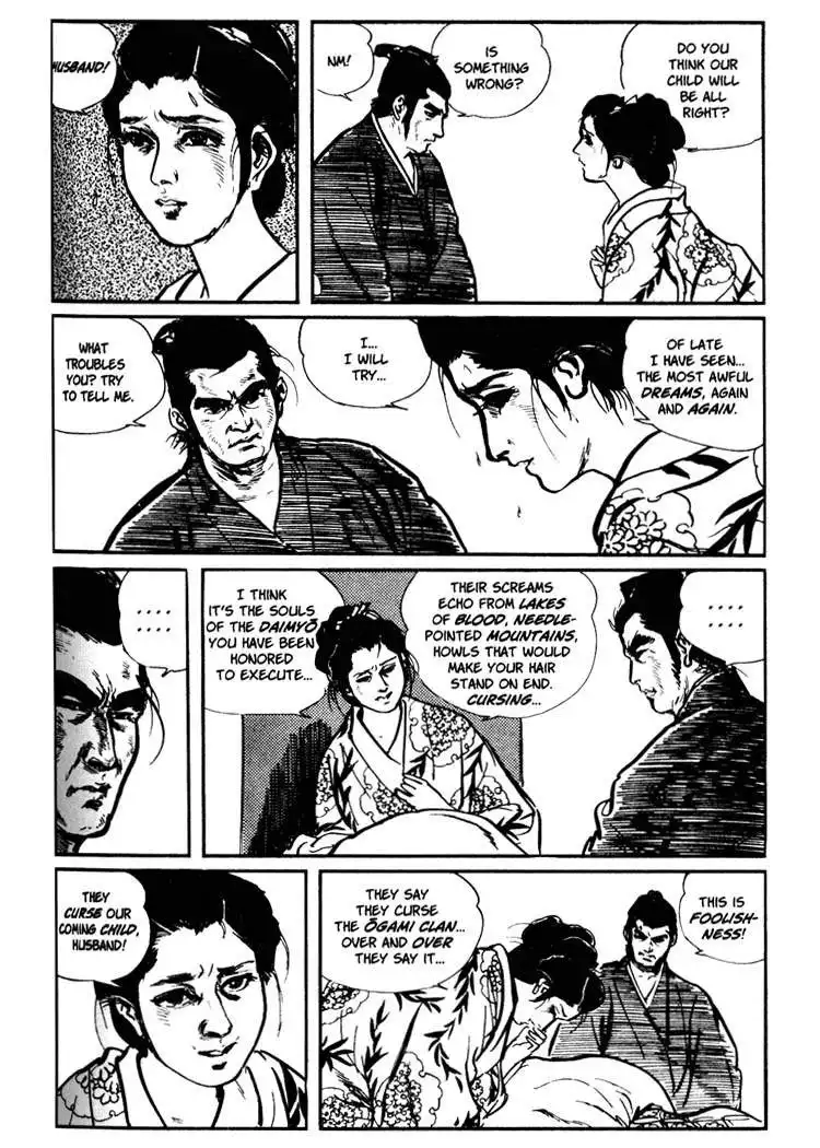 Lone Wolf and Cub Chapter 17