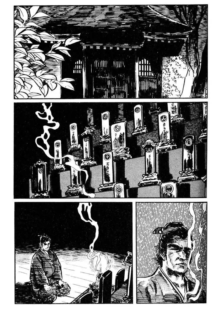 Lone Wolf and Cub Chapter 17