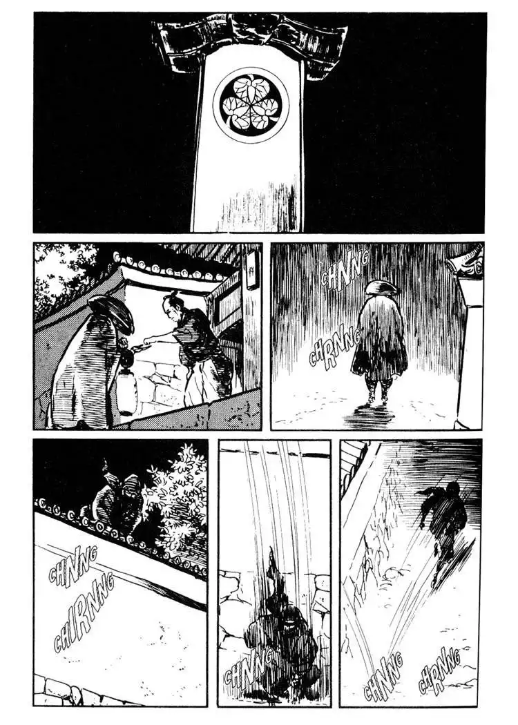 Lone Wolf and Cub Chapter 17