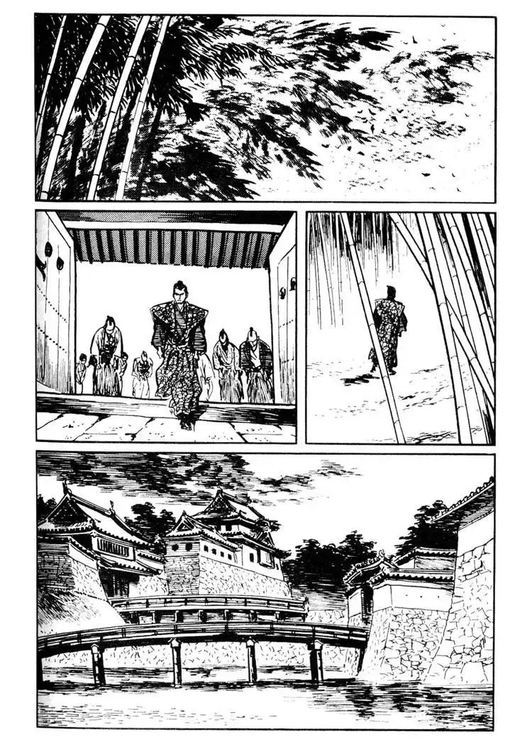 Lone Wolf and Cub Chapter 17