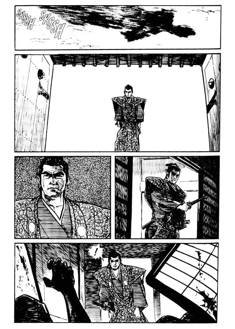 Lone Wolf and Cub Chapter 17