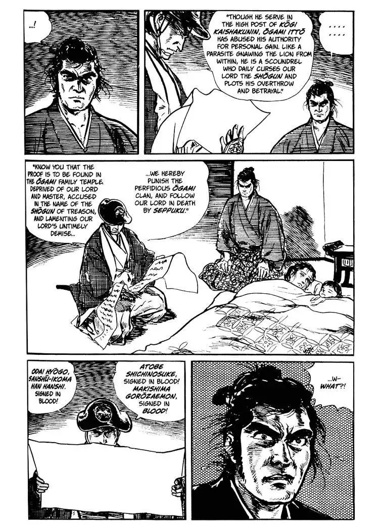 Lone Wolf and Cub Chapter 17