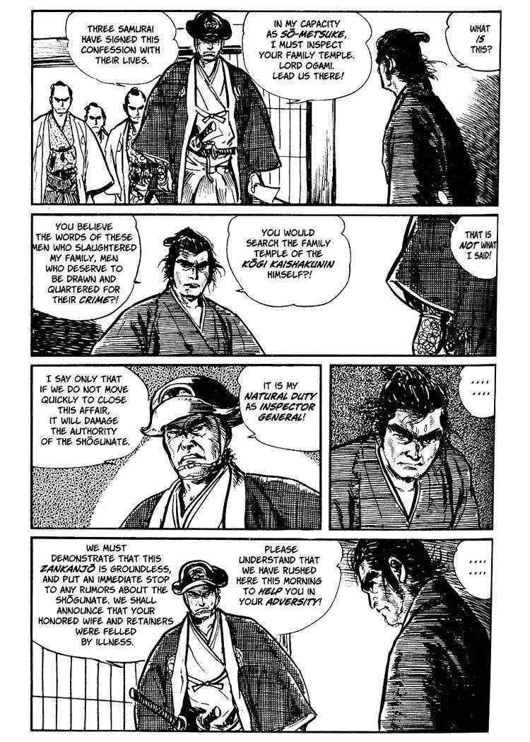 Lone Wolf and Cub Chapter 17