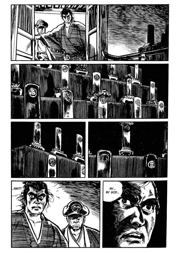 Lone Wolf and Cub Chapter 17