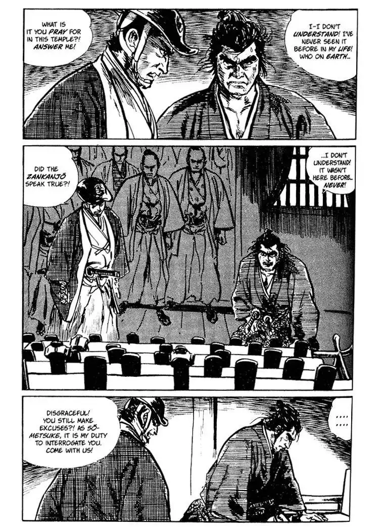 Lone Wolf and Cub Chapter 17