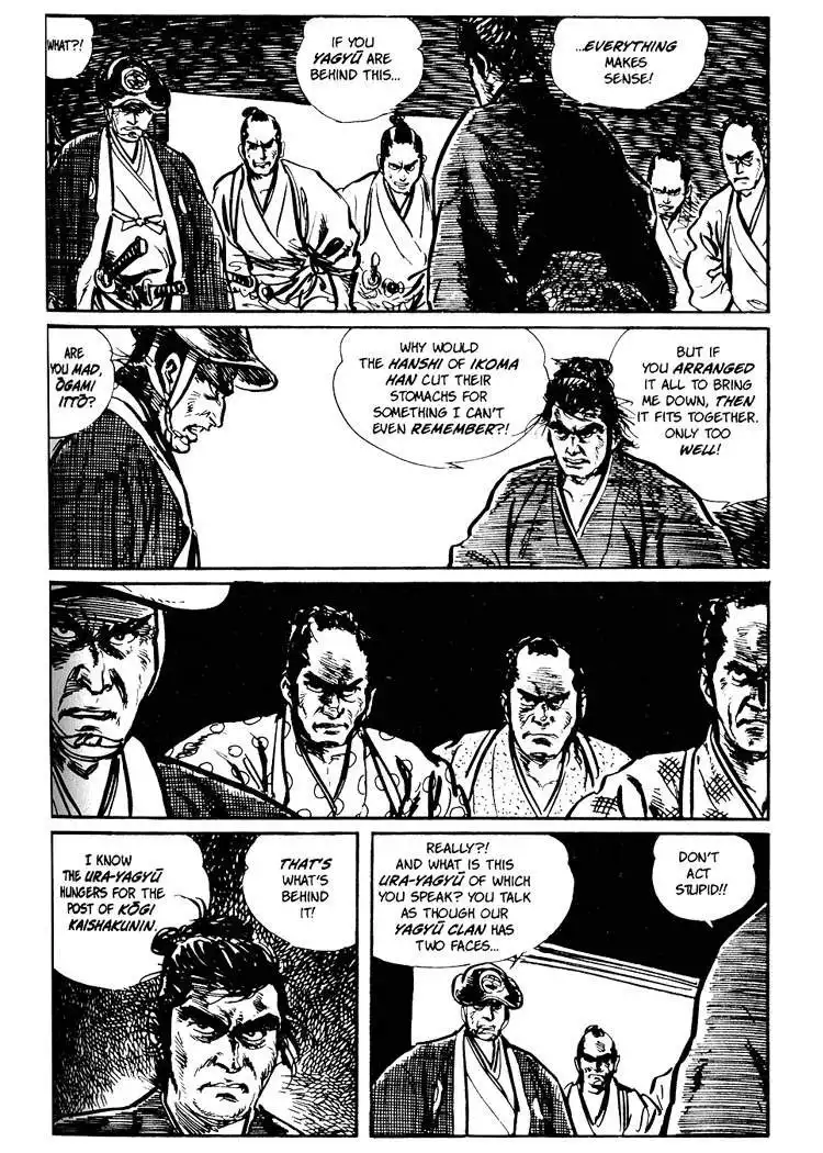 Lone Wolf and Cub Chapter 17