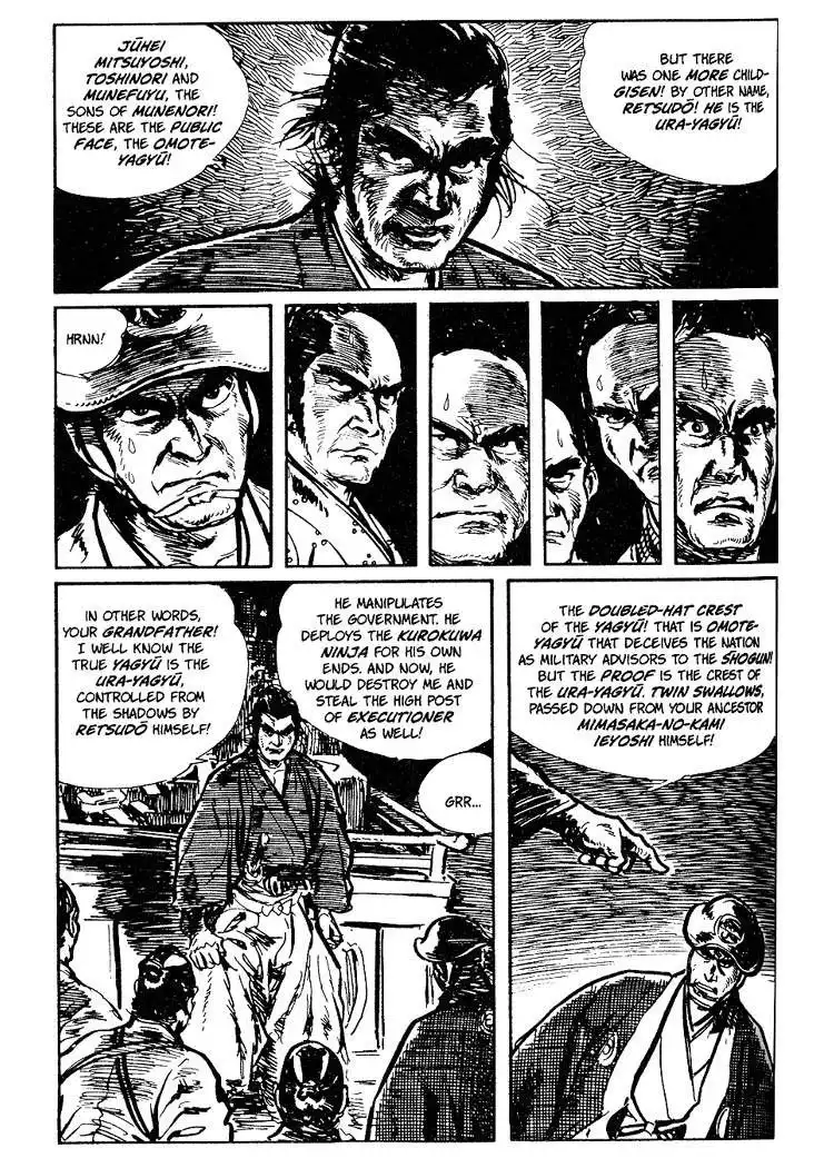 Lone Wolf and Cub Chapter 17