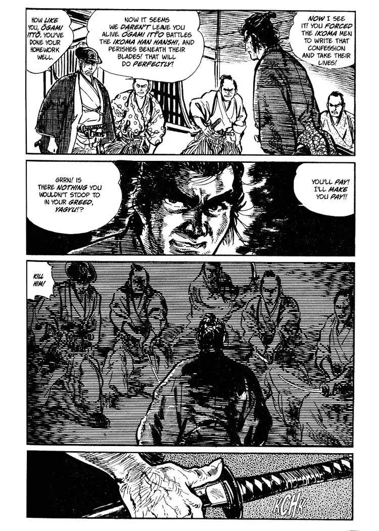 Lone Wolf and Cub Chapter 17