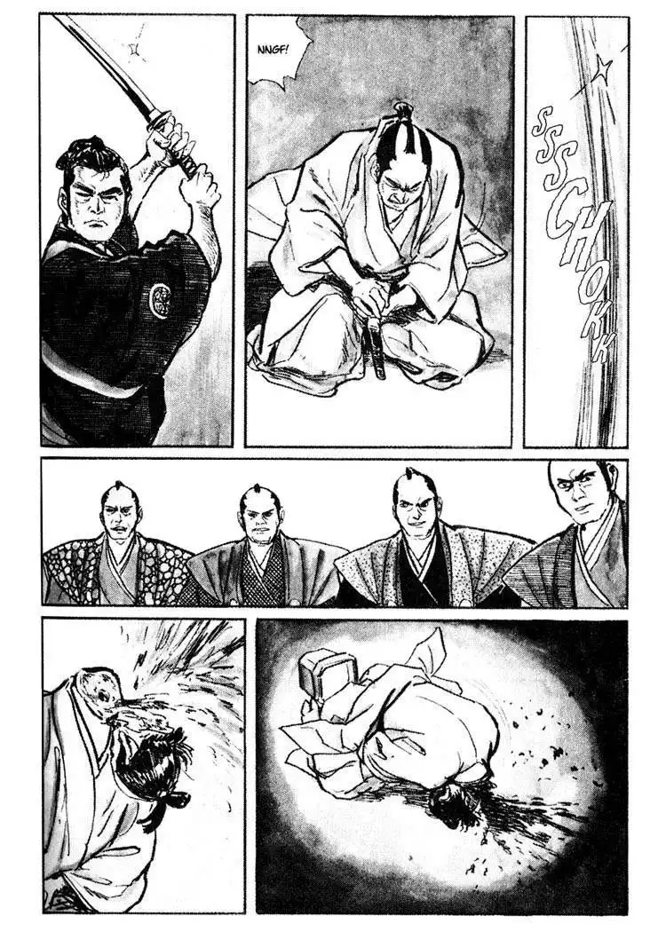 Lone Wolf and Cub Chapter 17