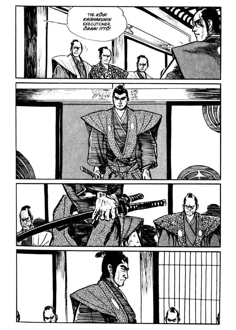 Lone Wolf and Cub Chapter 17