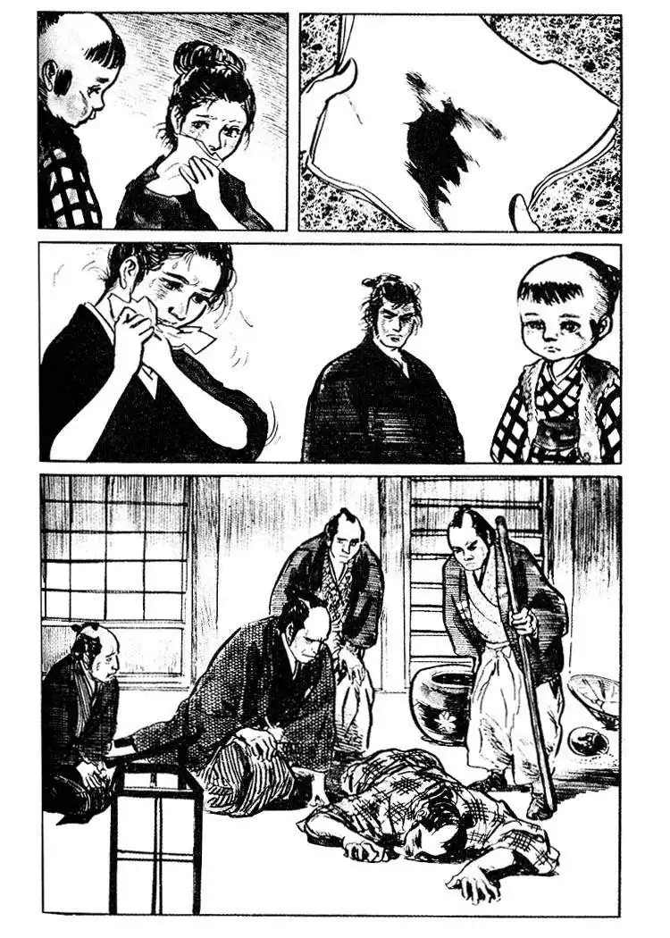 Lone Wolf and Cub Chapter 18