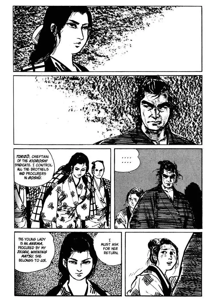 Lone Wolf and Cub Chapter 18