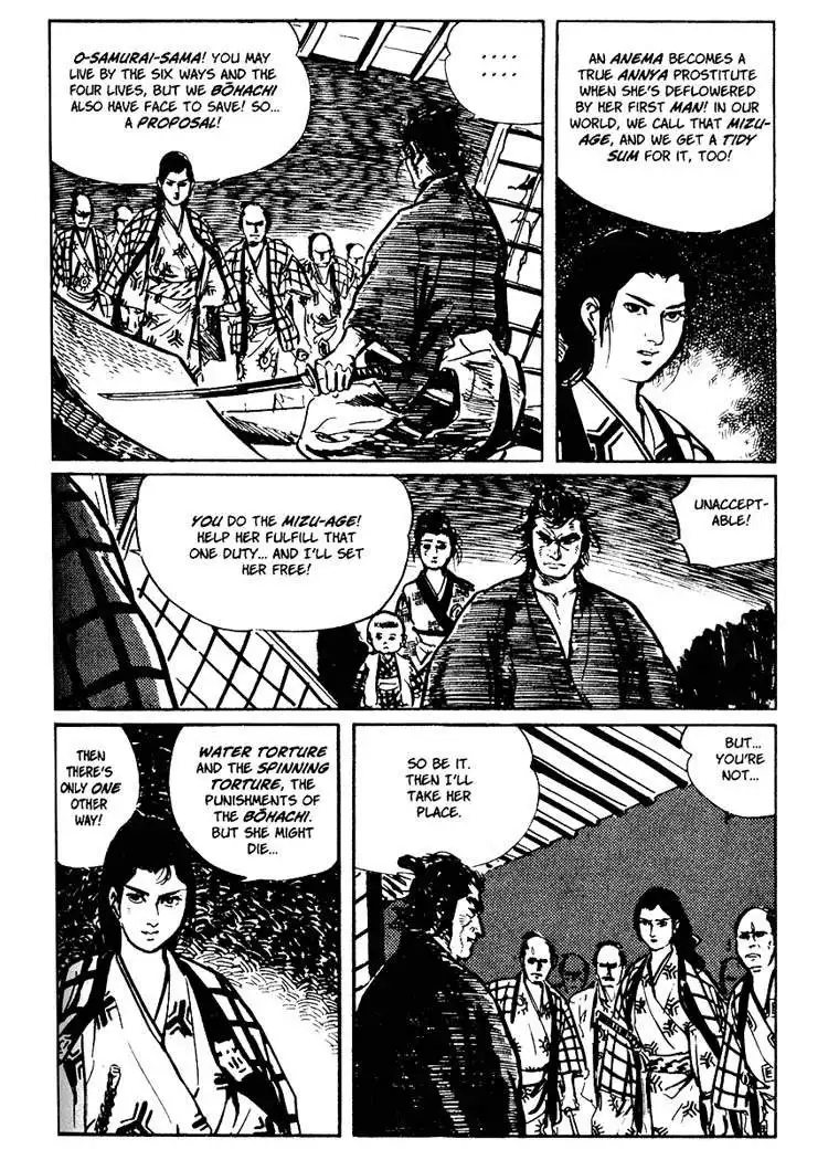 Lone Wolf and Cub Chapter 18