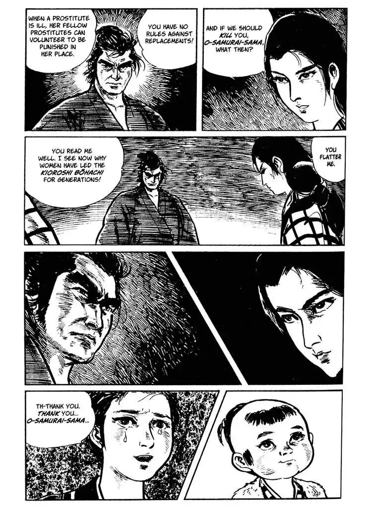 Lone Wolf and Cub Chapter 18