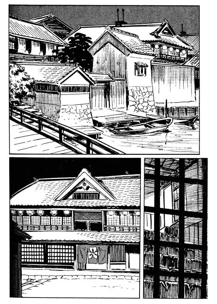 Lone Wolf and Cub Chapter 18