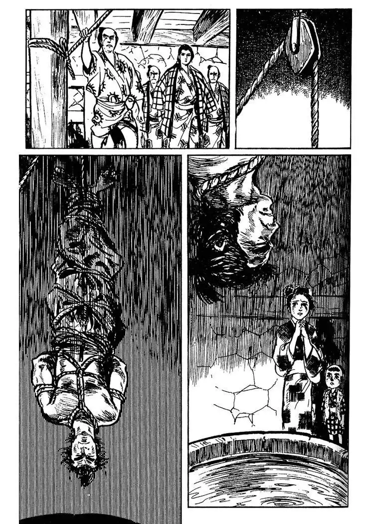 Lone Wolf and Cub Chapter 18