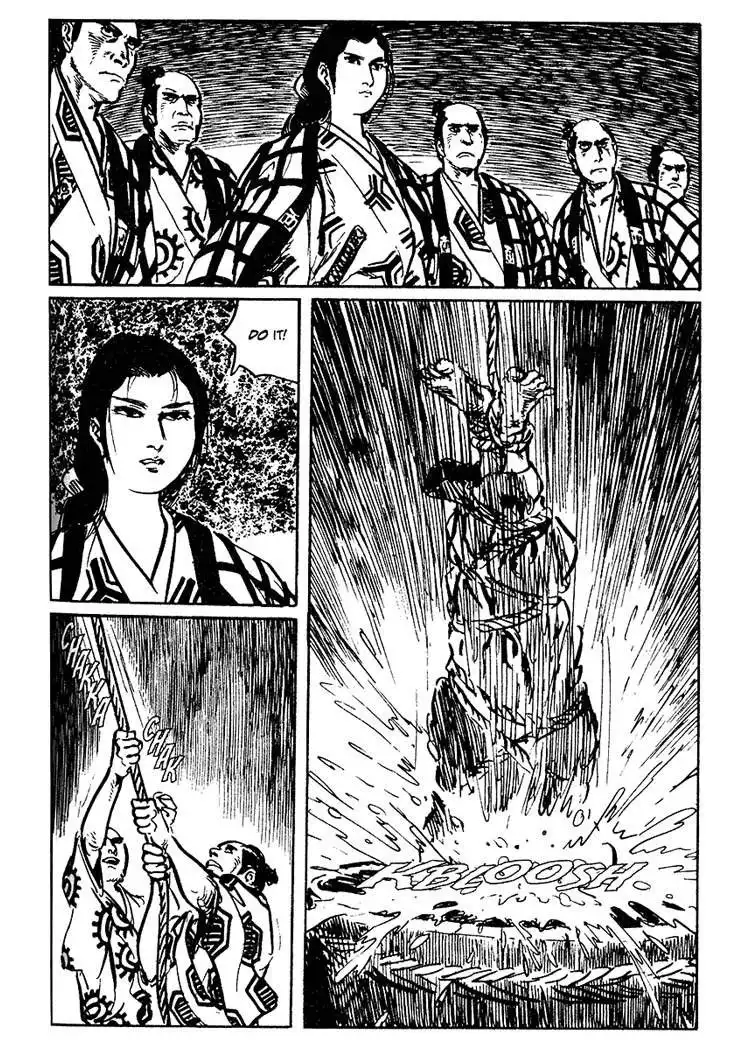 Lone Wolf and Cub Chapter 18