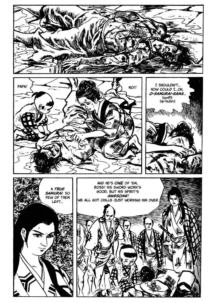 Lone Wolf and Cub Chapter 18