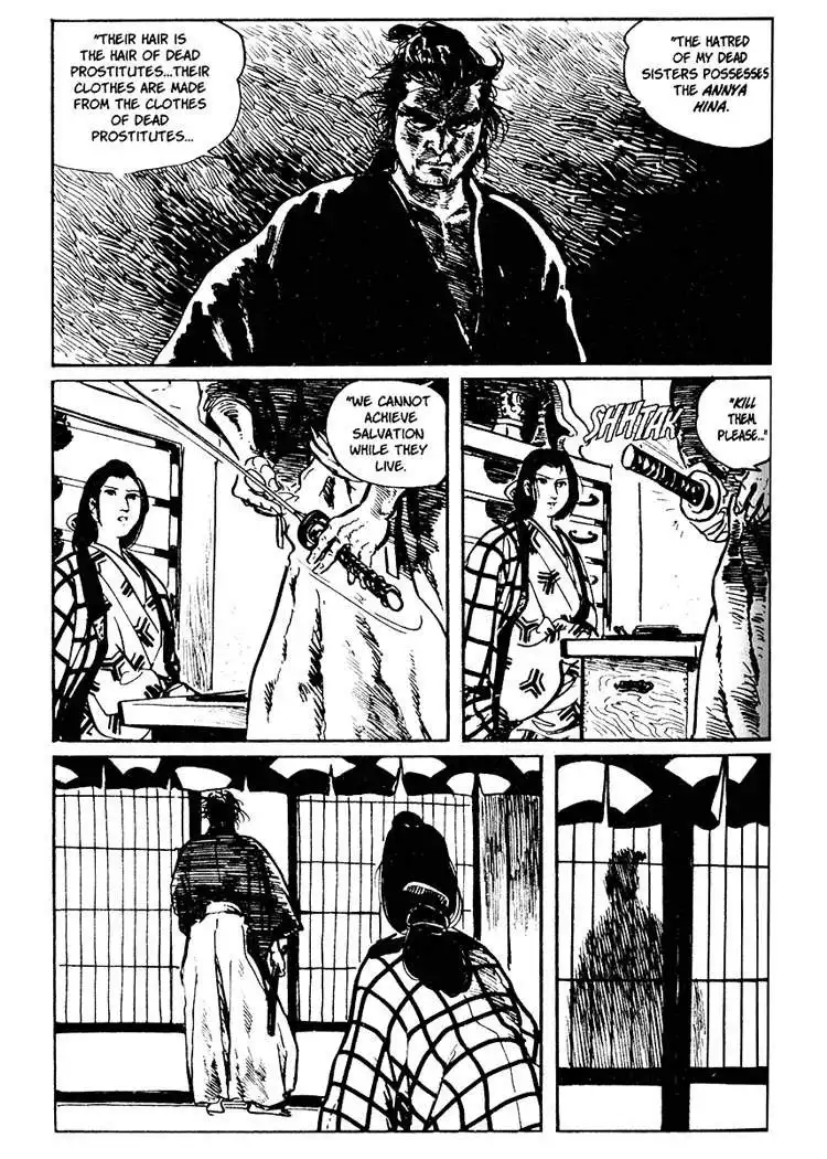 Lone Wolf and Cub Chapter 18