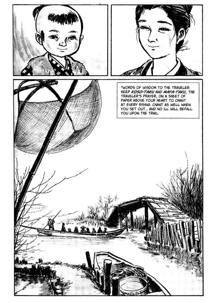 Lone Wolf and Cub Chapter 18