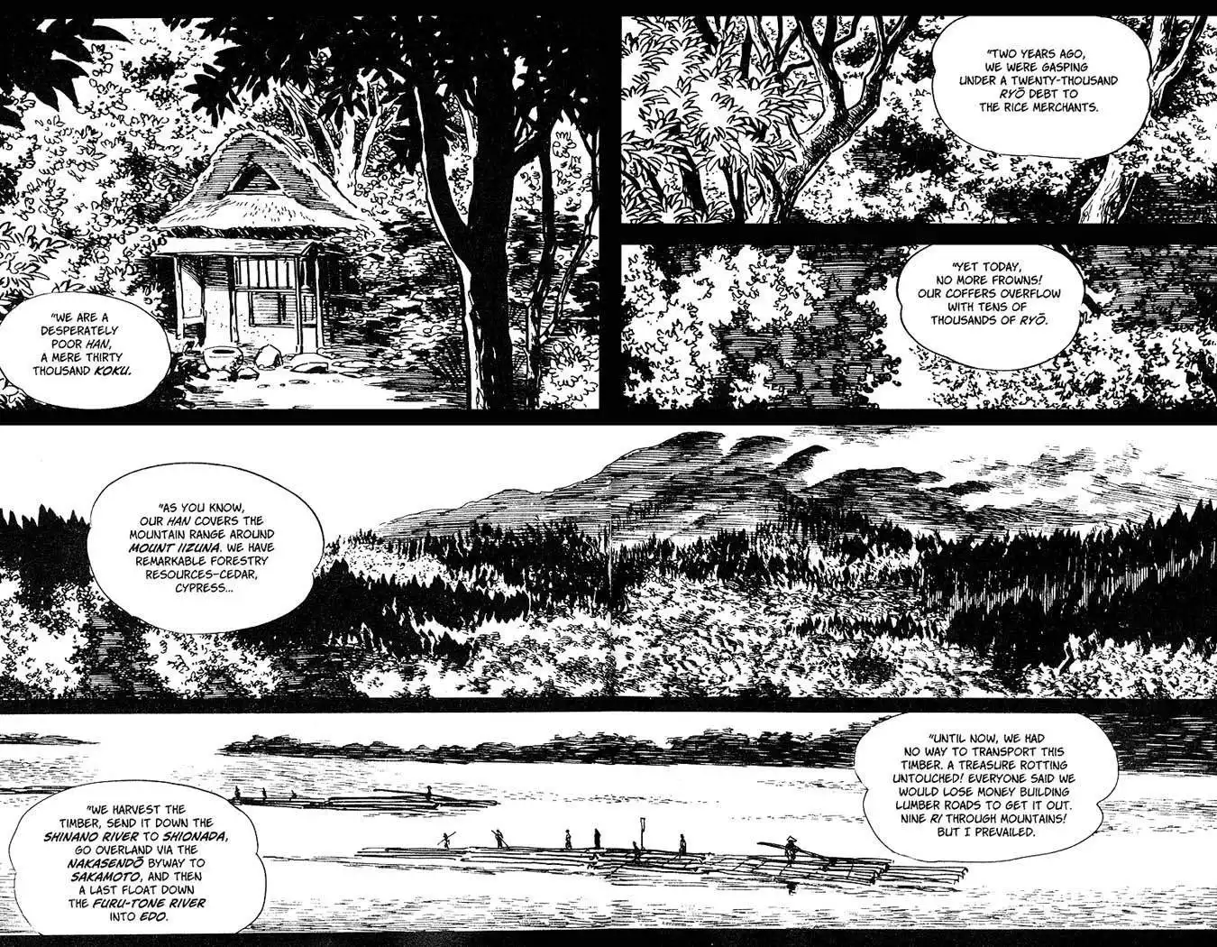 Lone Wolf and Cub Chapter 19