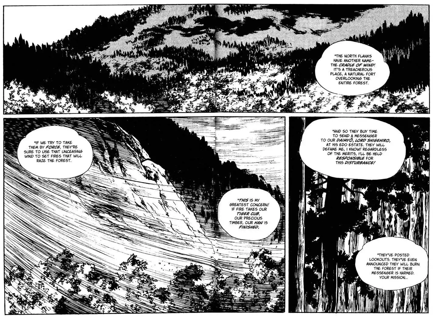 Lone Wolf and Cub Chapter 19