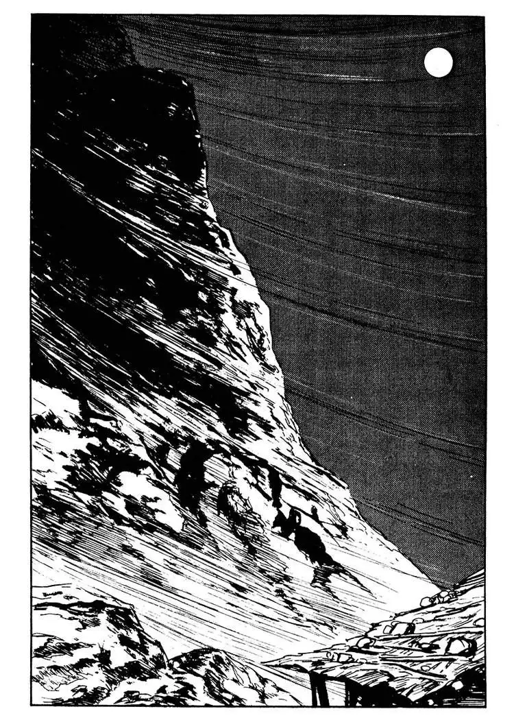 Lone Wolf and Cub Chapter 19