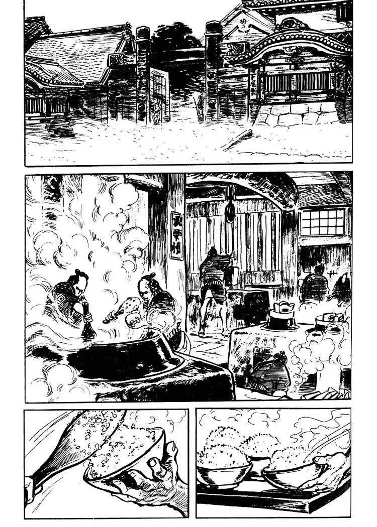 Lone Wolf and Cub Chapter 21