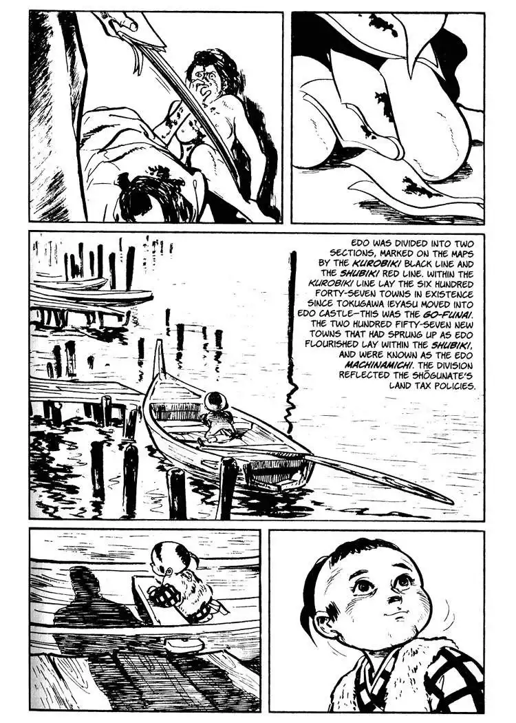 Lone Wolf and Cub Chapter 21