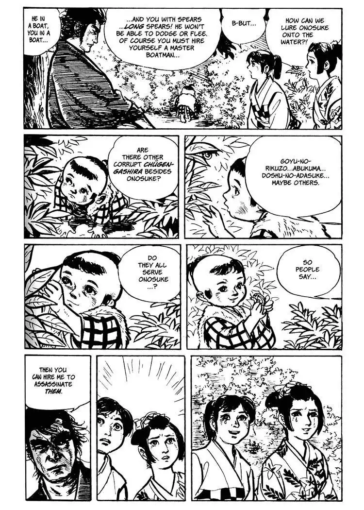 Lone Wolf and Cub Chapter 21