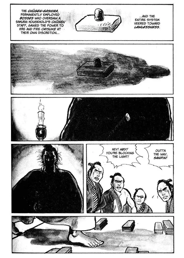 Lone Wolf and Cub Chapter 21