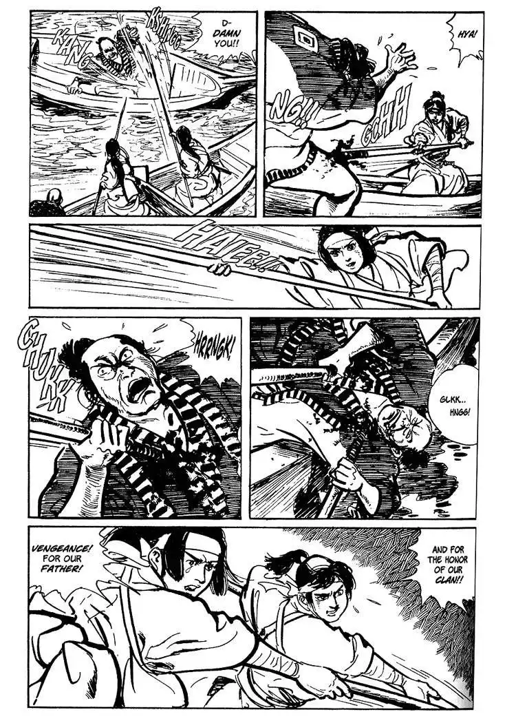 Lone Wolf and Cub Chapter 21