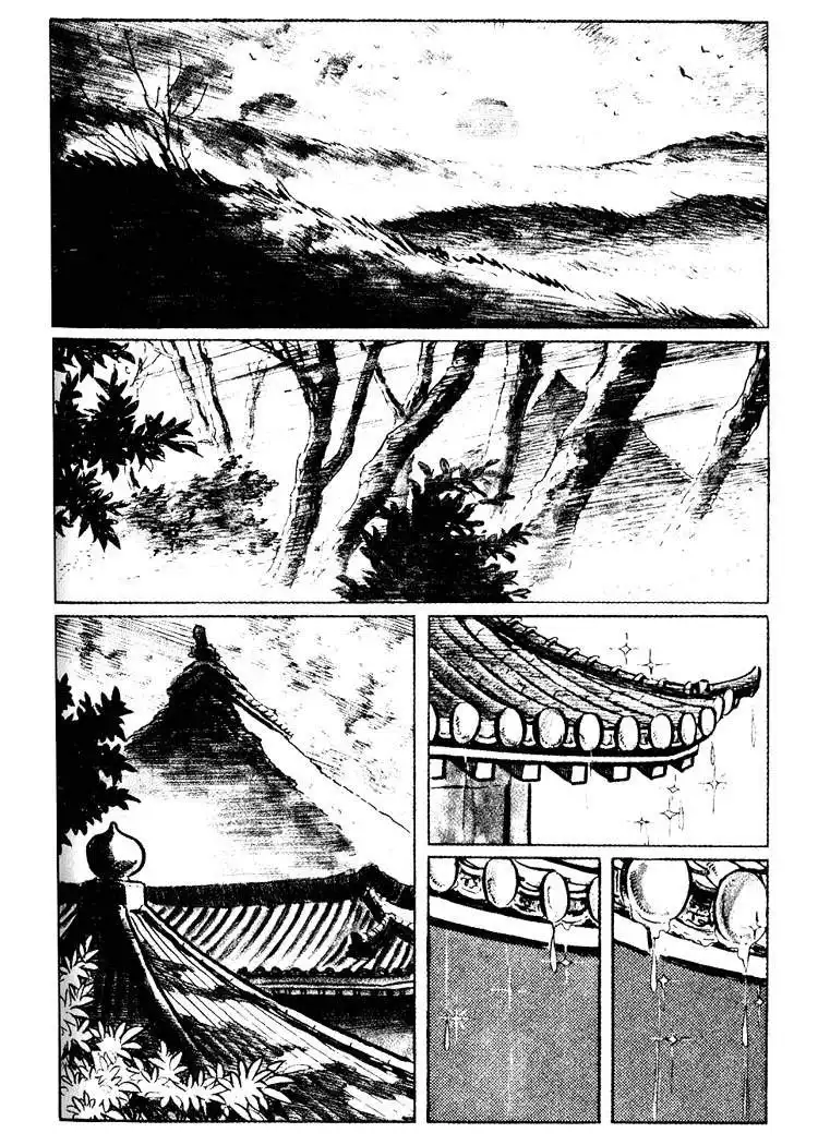 Lone Wolf and Cub Chapter 22