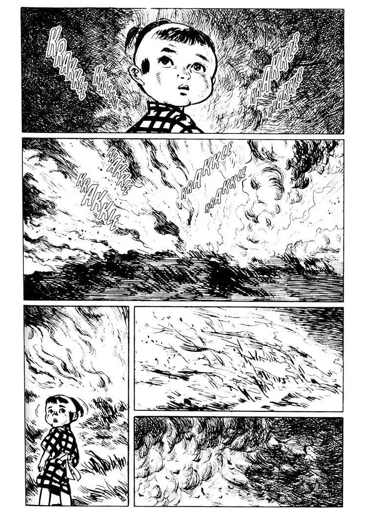 Lone Wolf and Cub Chapter 22