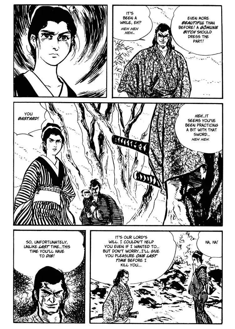 Lone Wolf and Cub Chapter 23