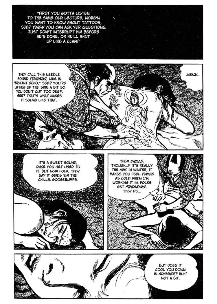 Lone Wolf and Cub Chapter 23