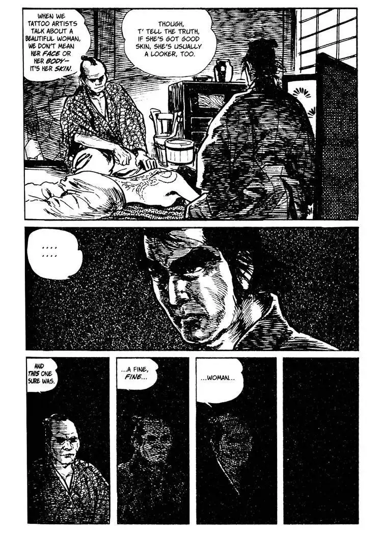 Lone Wolf and Cub Chapter 23