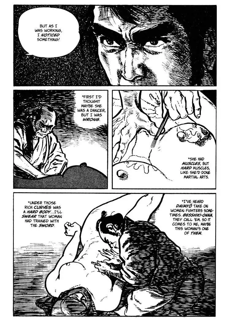 Lone Wolf and Cub Chapter 23