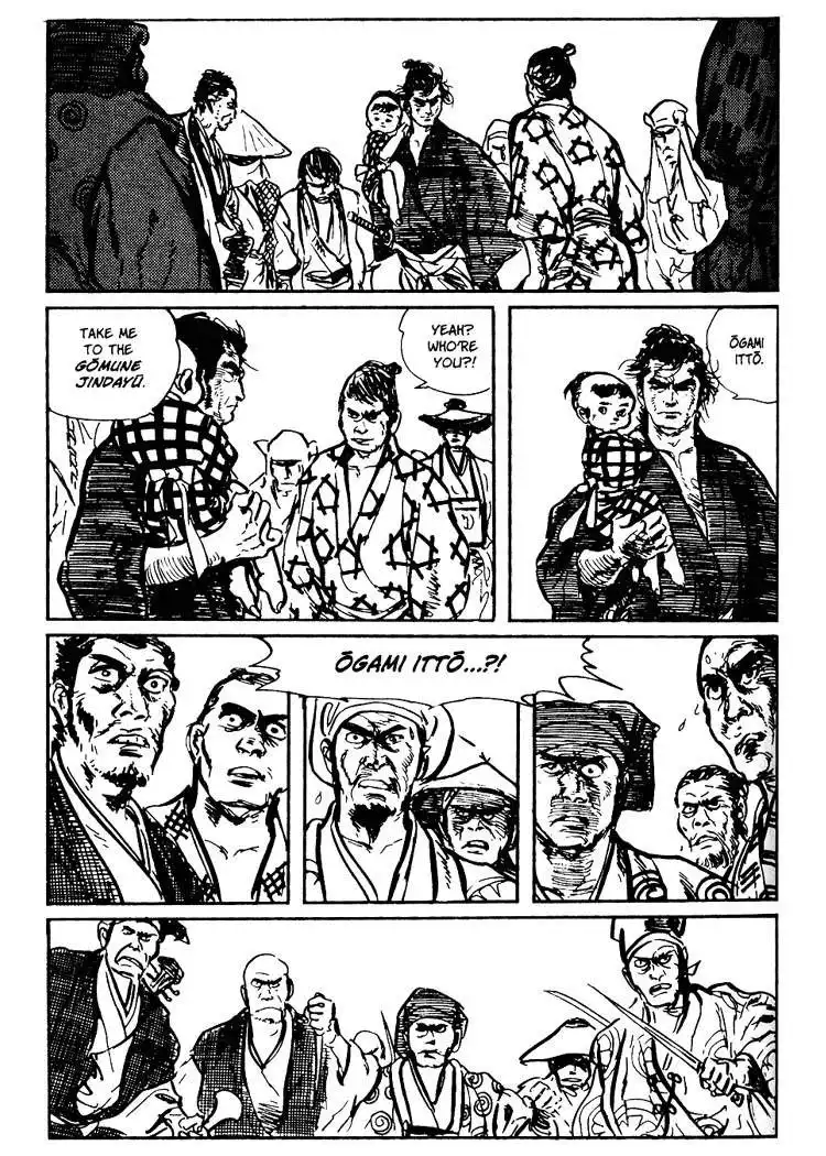 Lone Wolf and Cub Chapter 23